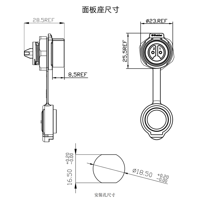 面板座尺寸-焊接.jpg
