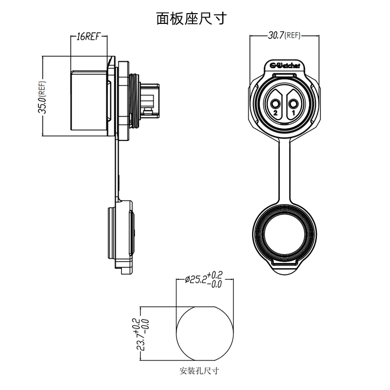 面板座尺寸.jpg