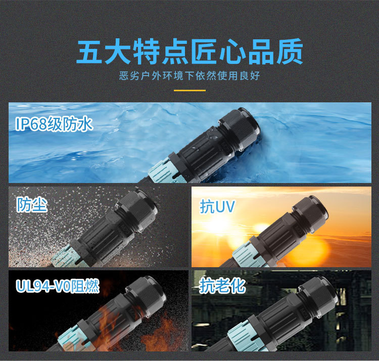 详情 (3).jpg