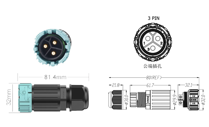 EW-M28MF-3芯公头(防水圈8.5mm)sku.jpg