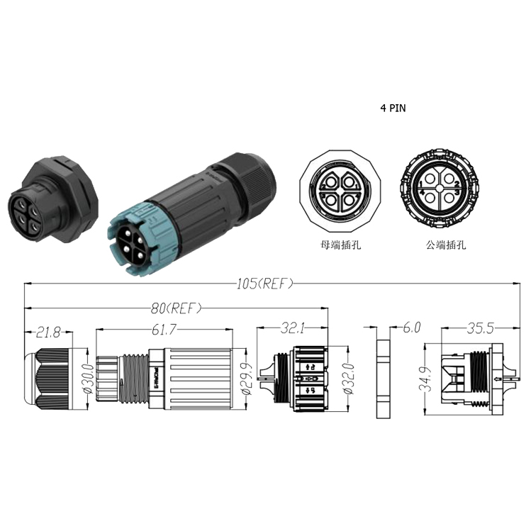 M28MP型4芯前置面板免焊接电源41A防水连接器