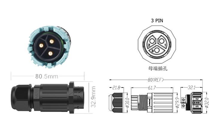EW-M28MF-3芯母头(防水圈8.5mm)sku.jpg