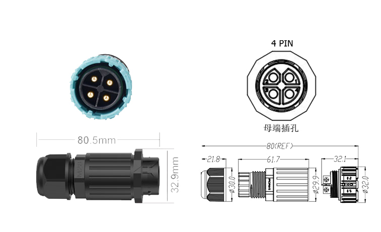 EW-M28MF-4芯母头(防水圈14.5mm)sku.jpg