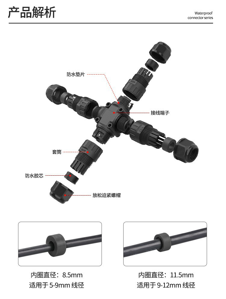 M20X详情 (7).jpg