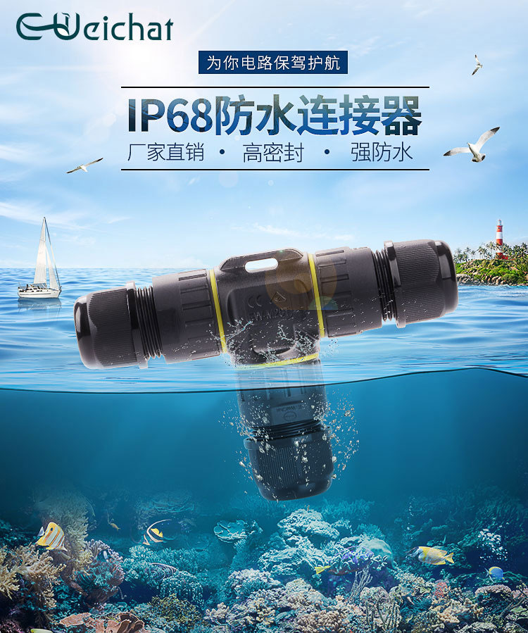 M20TA详情-(1)_01.jpg