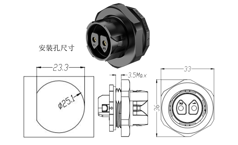 EW-M23F-2芯前置面板母头sku.jpg