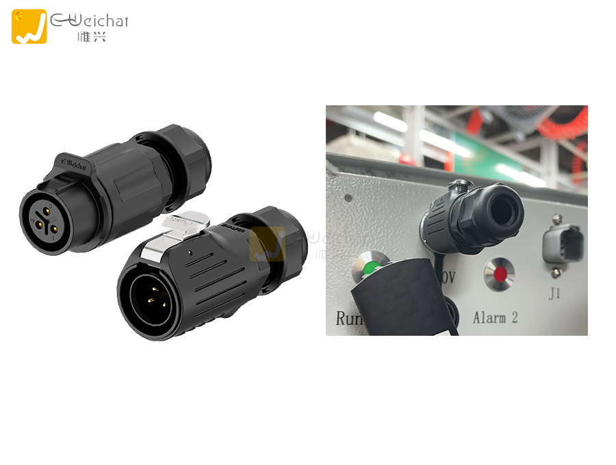 工业连接器图片_定制连接器图片_航空插头图片_惟兴科技E-Weichat 工业连接器图片_定制连接器图片_航空插头图片_惟兴科技E-Weichat
