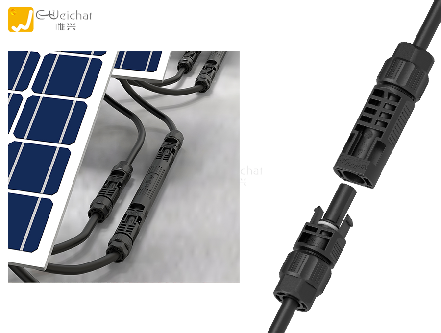 光伏连接器图片-光伏板-能源连接器-惟兴科技
光伏连接器图片-光伏板-能源连接器-惟兴科技