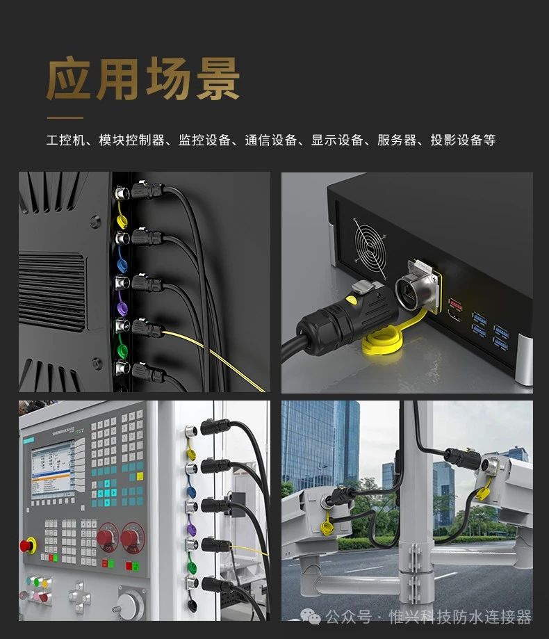 微信图片_20241207080925.jpg