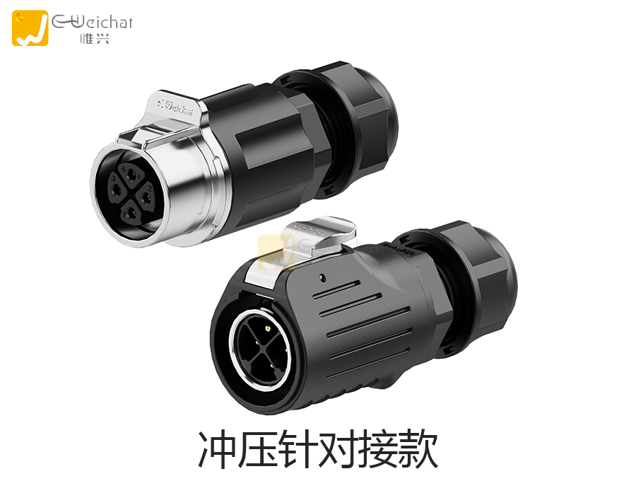 防水连接器图片-航空插头连接器照片-惟兴科技
防水连接器图片-航空插头连接器照片-惟兴科技