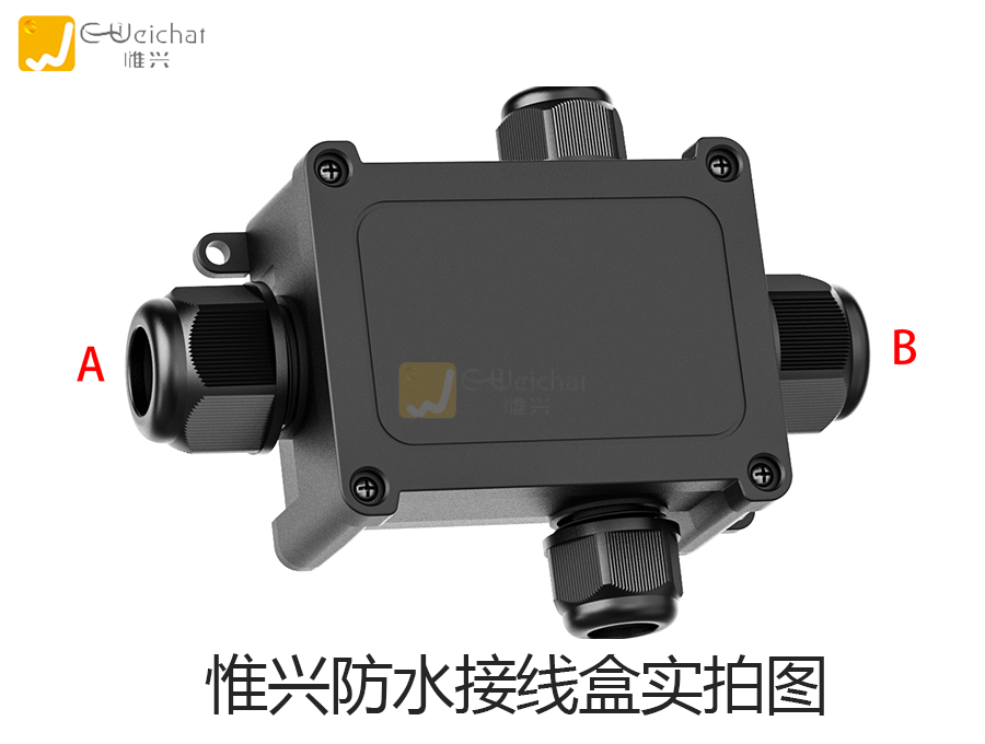 防水接线盒图片-电子接线盒图片-工业接线盒图片-惟兴科技
防水接线盒图片-电子接线盒图片-工业接线盒图片-惟兴科技