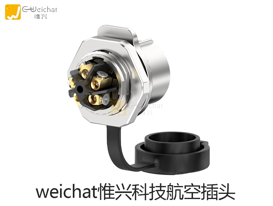 螺丝锁线款航空插头