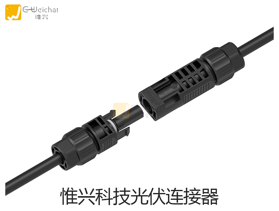 光伏连接器的防水之盾：重要性解码，守护能源安全的幕后英雄