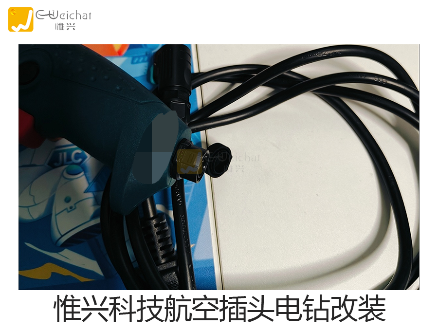 航空插头,防水连接器,防水接插件,航空插头厂家 航空插头,防水连接器,防水接插件,航空插头厂家
