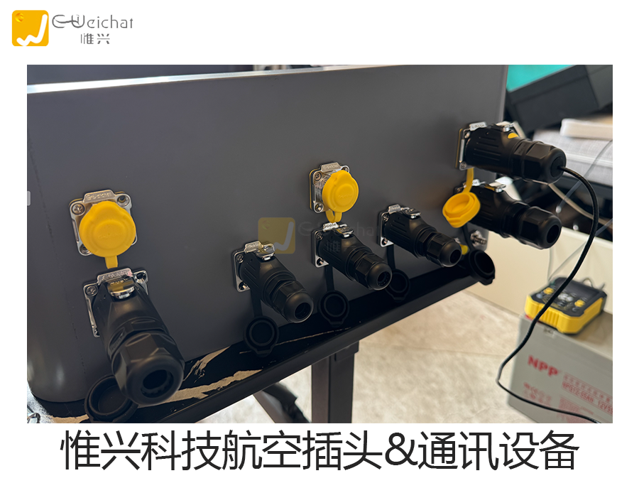 航空插头,防水连接器,防水接插件,航空插头厂家 航空插头,防水连接器,防水接插件,航空插头厂家