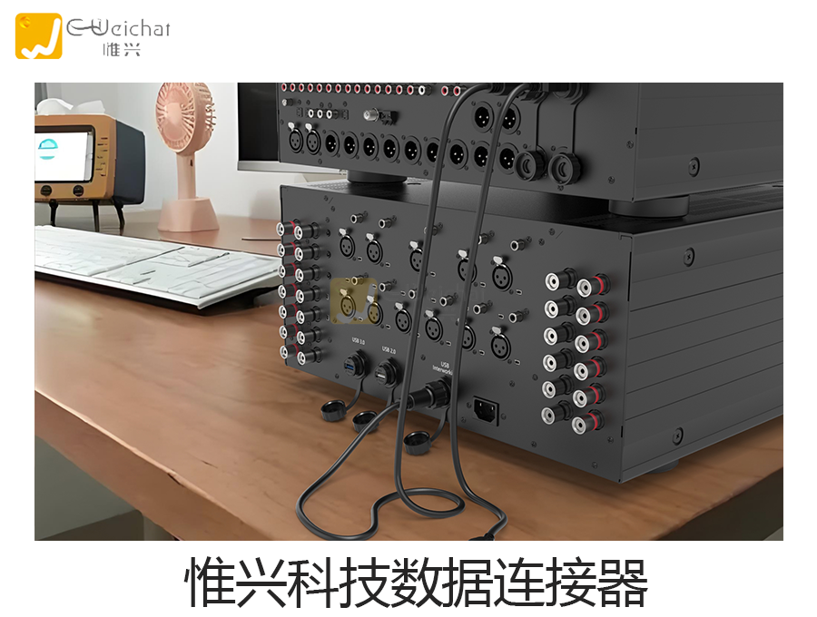 航空插头,防水连接器,防水接插件,航空插头厂家
