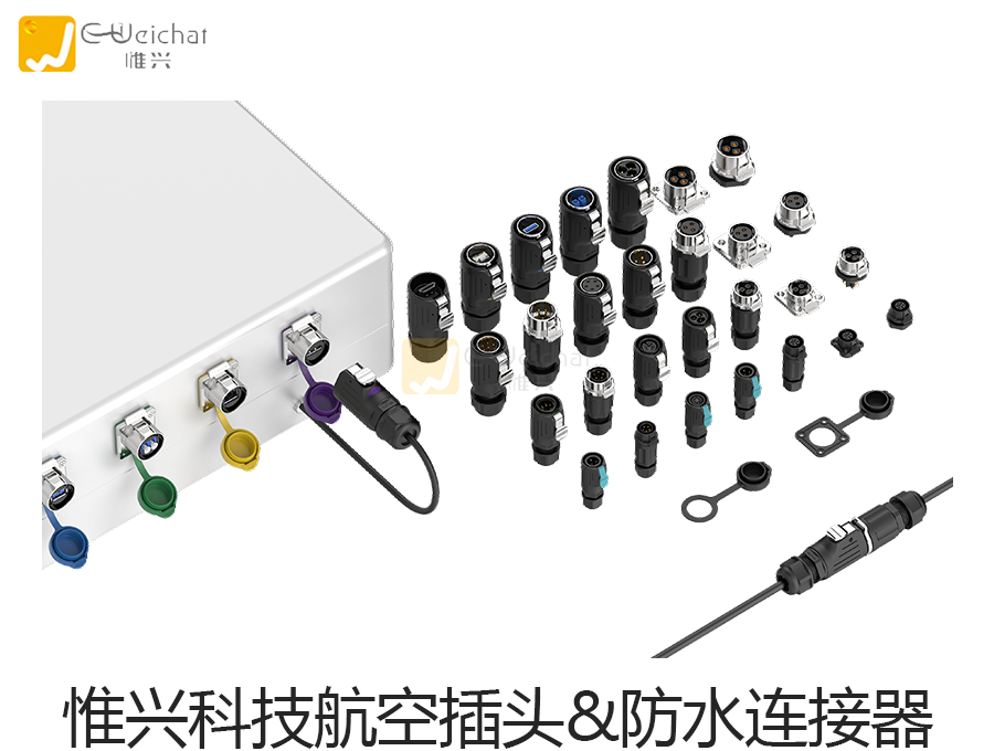 光伏连接器厂家,光伏板,光伏接插件,MC4
光伏连接器厂家,光伏板,光伏接插件,MC4