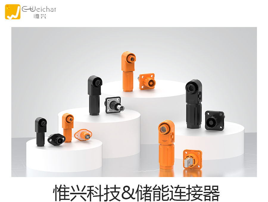 航空插头,防水连接器,防水接插件,航空插头厂家
航空插头,防水连接器,防水接插件,航空插头厂家