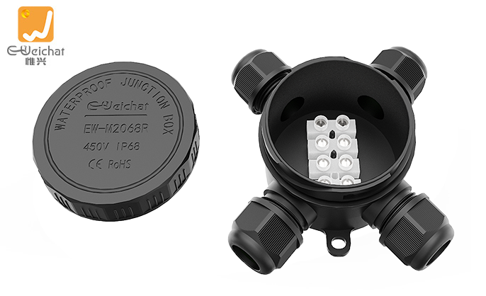 EW-M2068R-4TB (9).png
