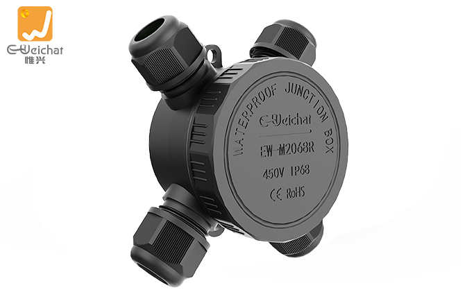 EW-M2068R-4TB (3).png