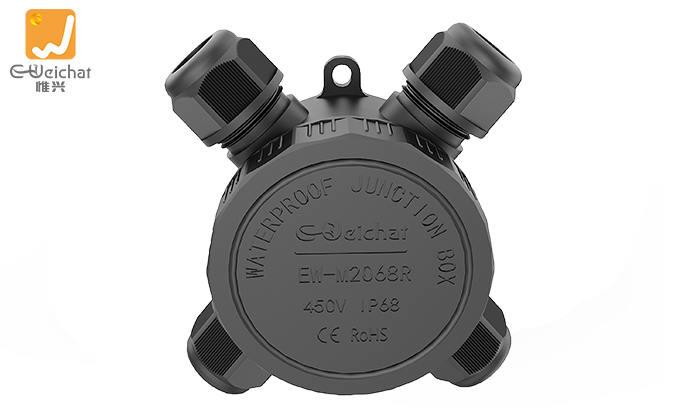 EW-M2068R-4TB (5).png