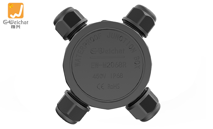 EW-M2068R-4TB (2).png