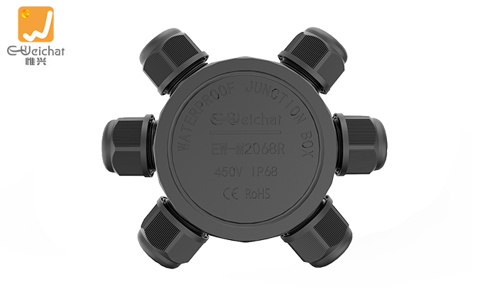 EW-M2068R-6T (2).png