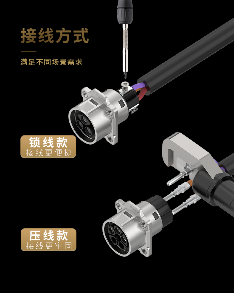 LP28-详情页_02-02（改2）.jpg