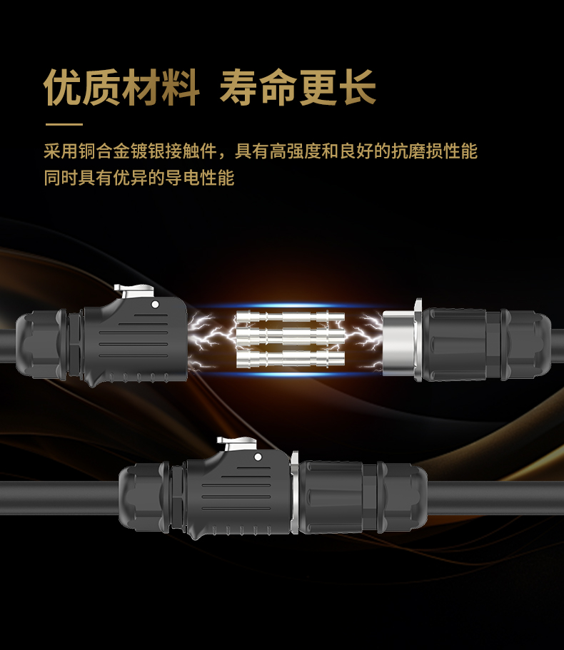 LP28-详情页_07.jpg